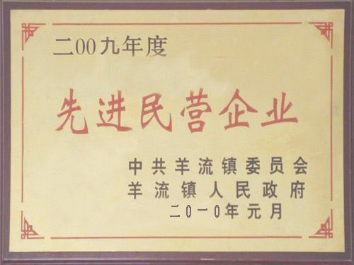 鿴ϸϢ<br>⣺ȽӪҵ Ķ9532
